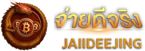 jaiideejing